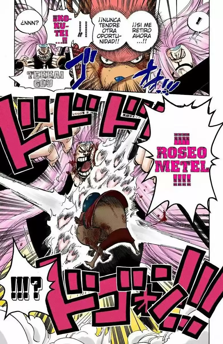 One Piece (full Color) - Capítulo 407 - Página 5 - LectorTMOo