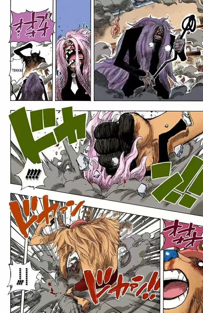 One Piece (full Color) - Capítulo 408 - Página 11 - LectorTMOo