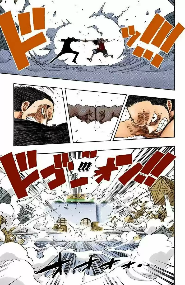 One Piece (full Color) - Capítulo 409 - Página 17 - LectorTMOo