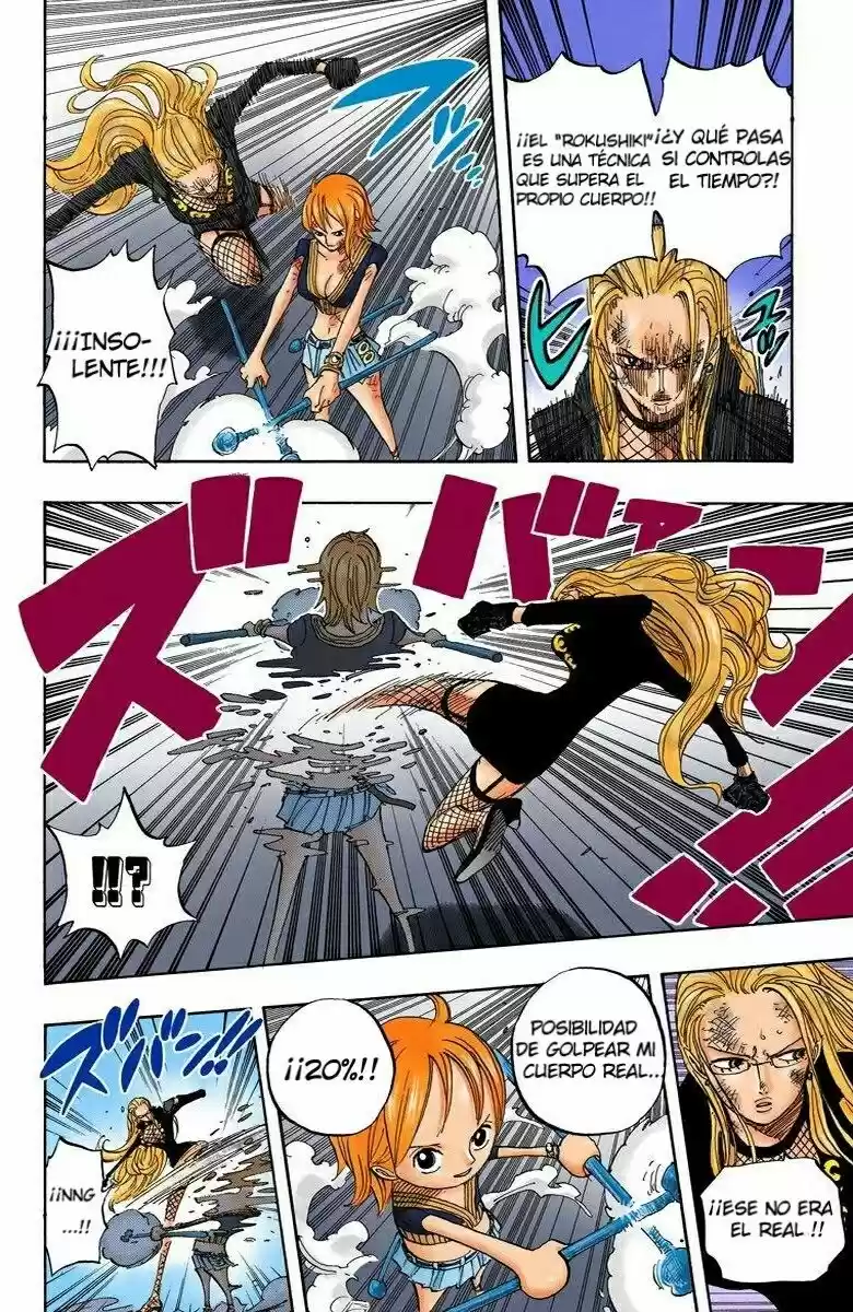One Piece (full Color) - Capítulo 412 - Página 4 - LectorTMOo
