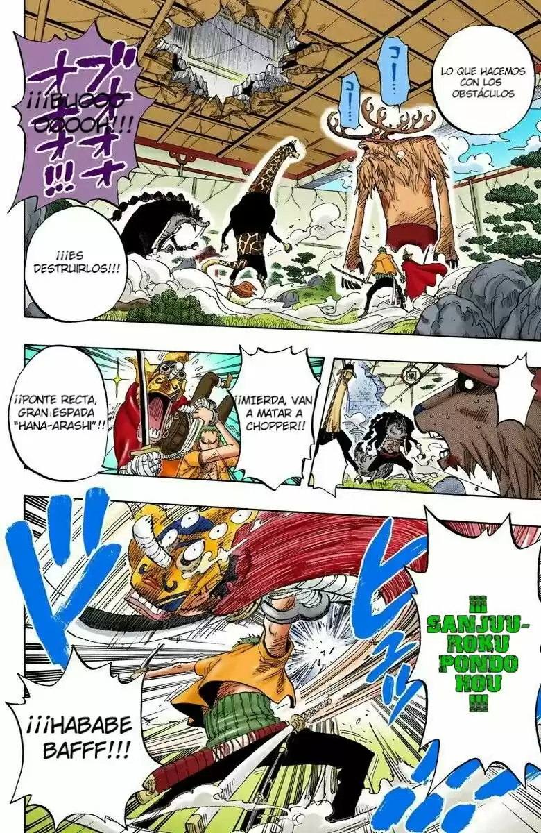 One Piece (full Color) - Capítulo 412 - Página 15 - LectorTMOo
