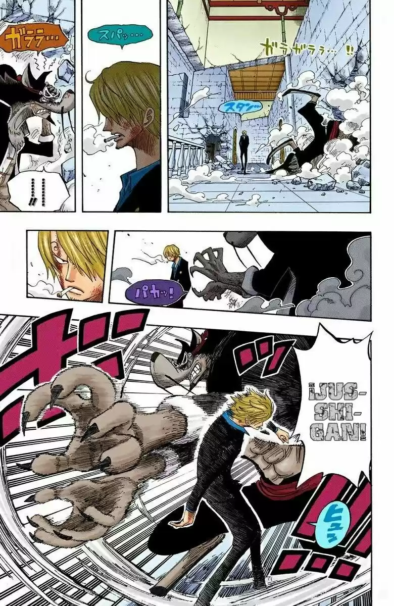 One Piece (full Color) - Capítulo 414 - Página 13 - LectorTMOo