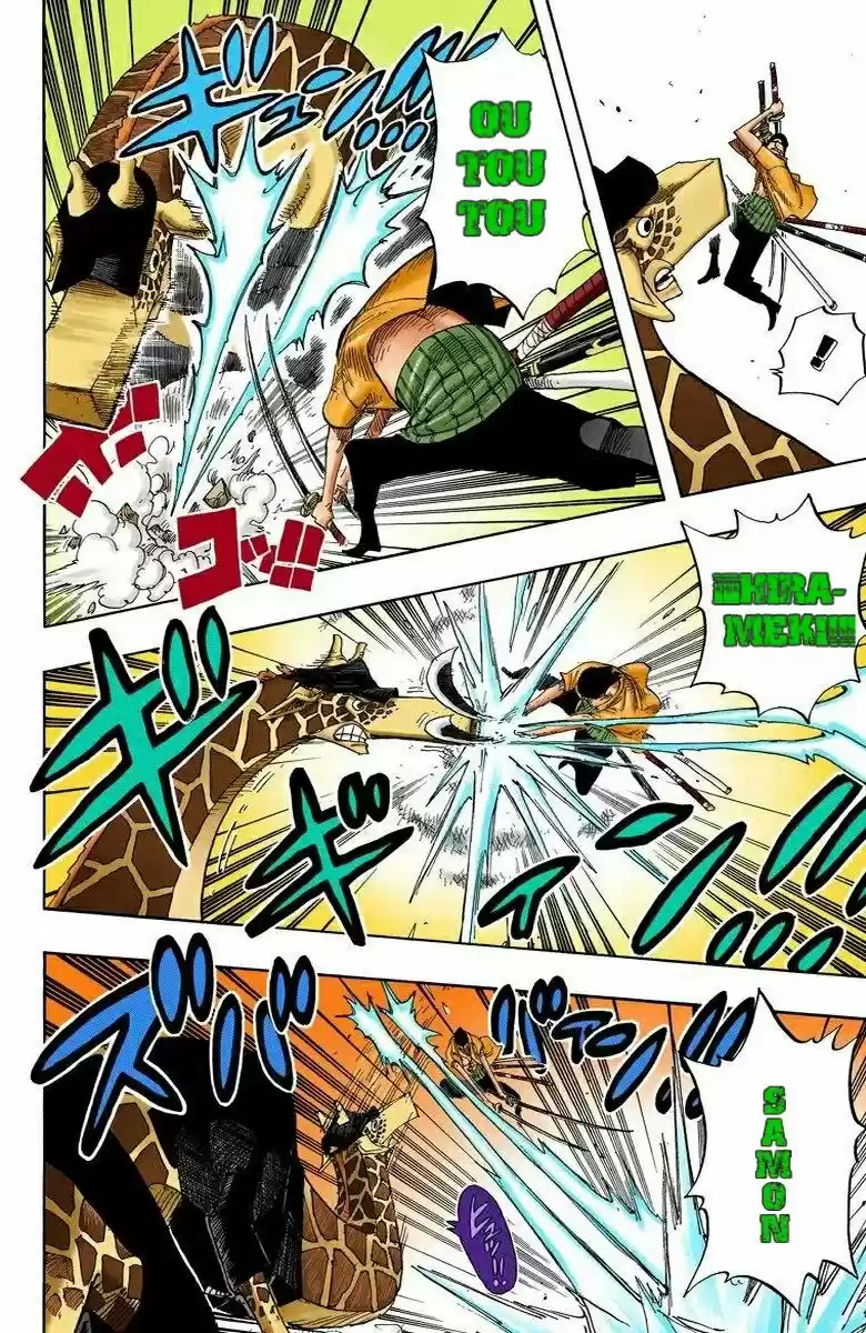 One Piece (full Color) - Capítulo 416 - Página 10 - LectorTMOo