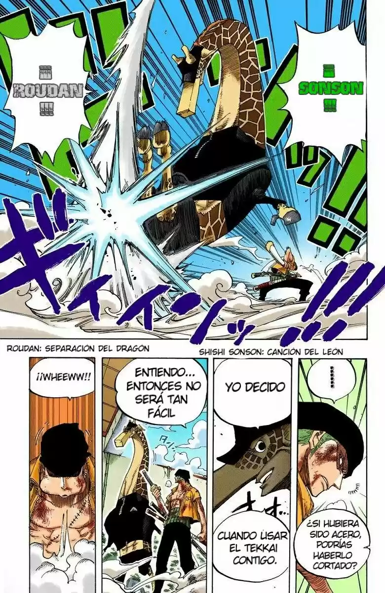 One Piece (full Color) - Capítulo 416 - Página 17 - LectorTMOo