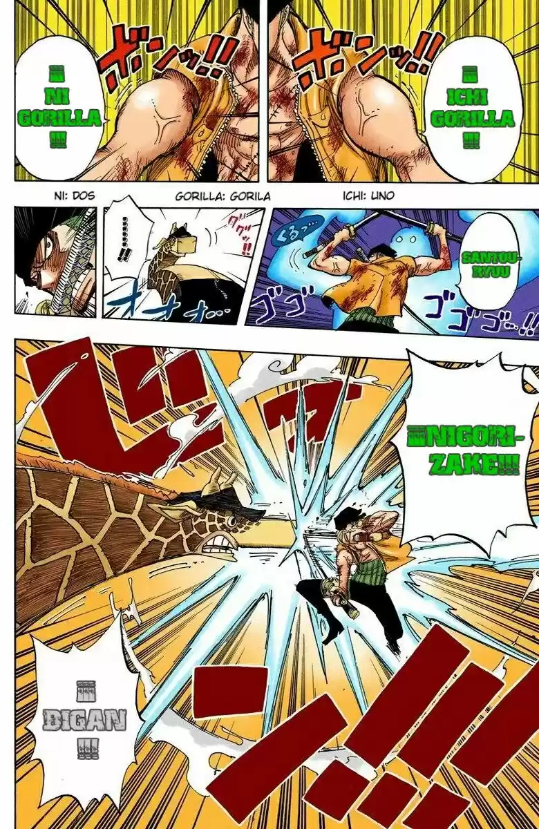 One Piece (full Color) - Capítulo 416 - Página 18 - LectorTMOo