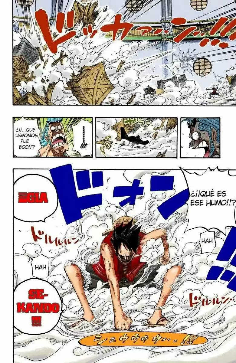 One Piece (full Color) - Capítulo 418 - Página 14 - LectorTMOo