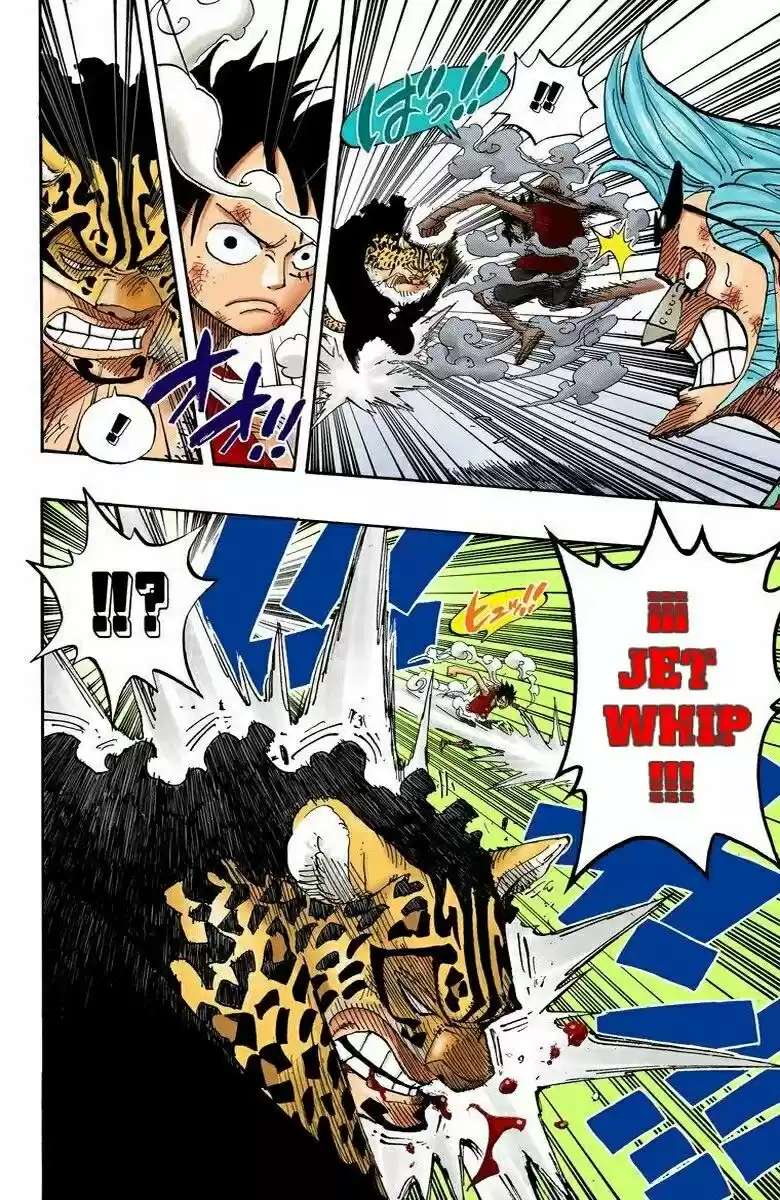 One Piece (full Color) - Capítulo 418 - Página 16 - LectorTMOo