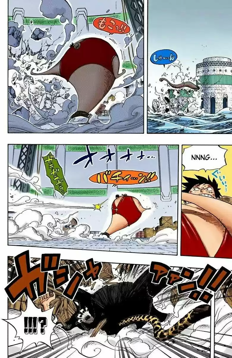 One Piece (full Color) - Capítulo 422 - Página 7 - LectorTMOo