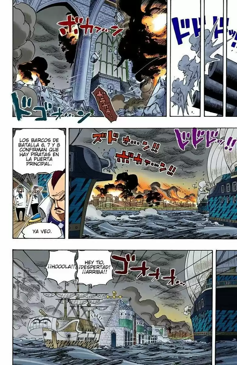 One Piece (full Color) capítulo 424 página 7