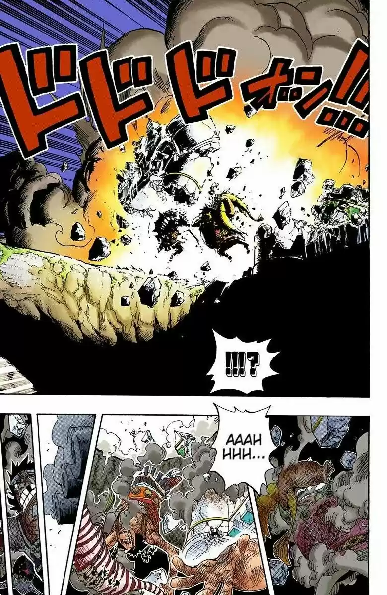 One Piece (full Color) capítulo 424 página 16