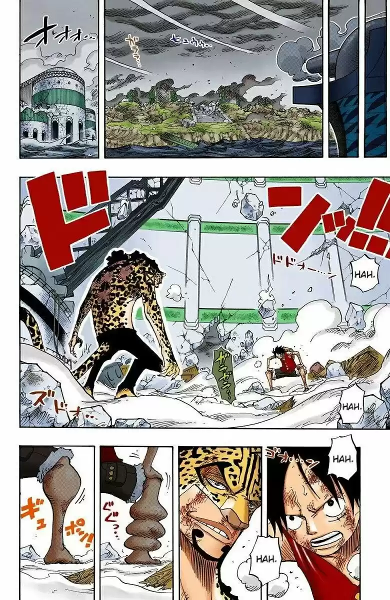 One Piece (full Color) capítulo 424 página 17