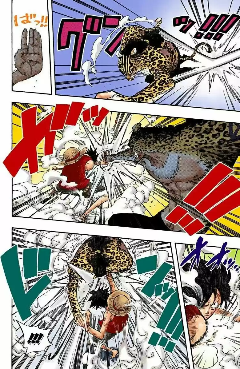 One Piece (full Color) - Capítulo 425 - Página 11 - LectorTMOo