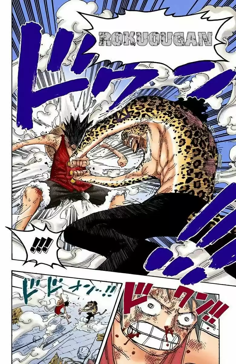 One Piece (full Color) - Capítulo 425 - Página 14 - LectorTMOo
