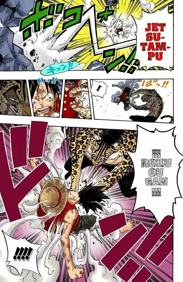 One Piece (full Color) - Capítulo 426 - Página 15 - LectorTMOo