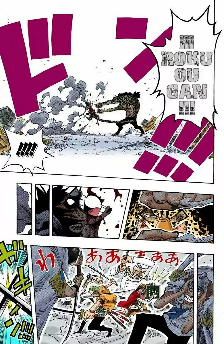 One Piece (full Color) - Capítulo 427 - Página 11 - LectorTMOo