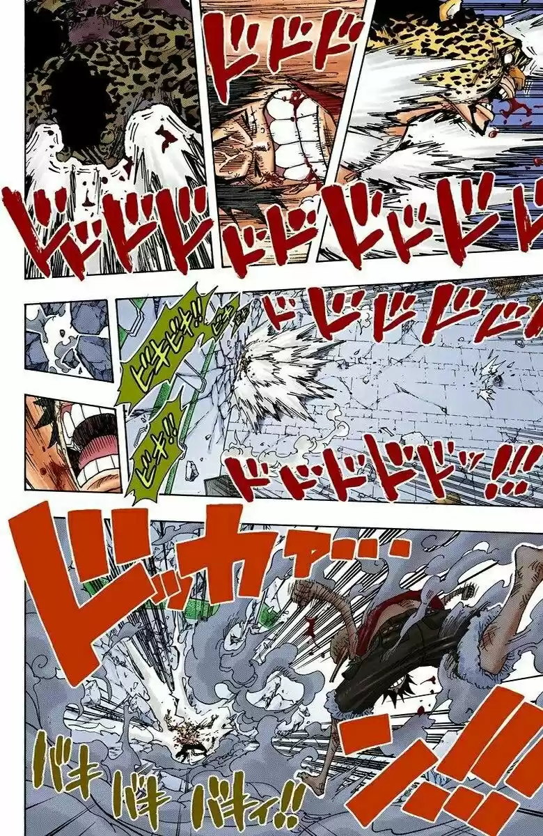 One Piece (full Color) - Capítulo 427 - Página 15 - LectorTMOo