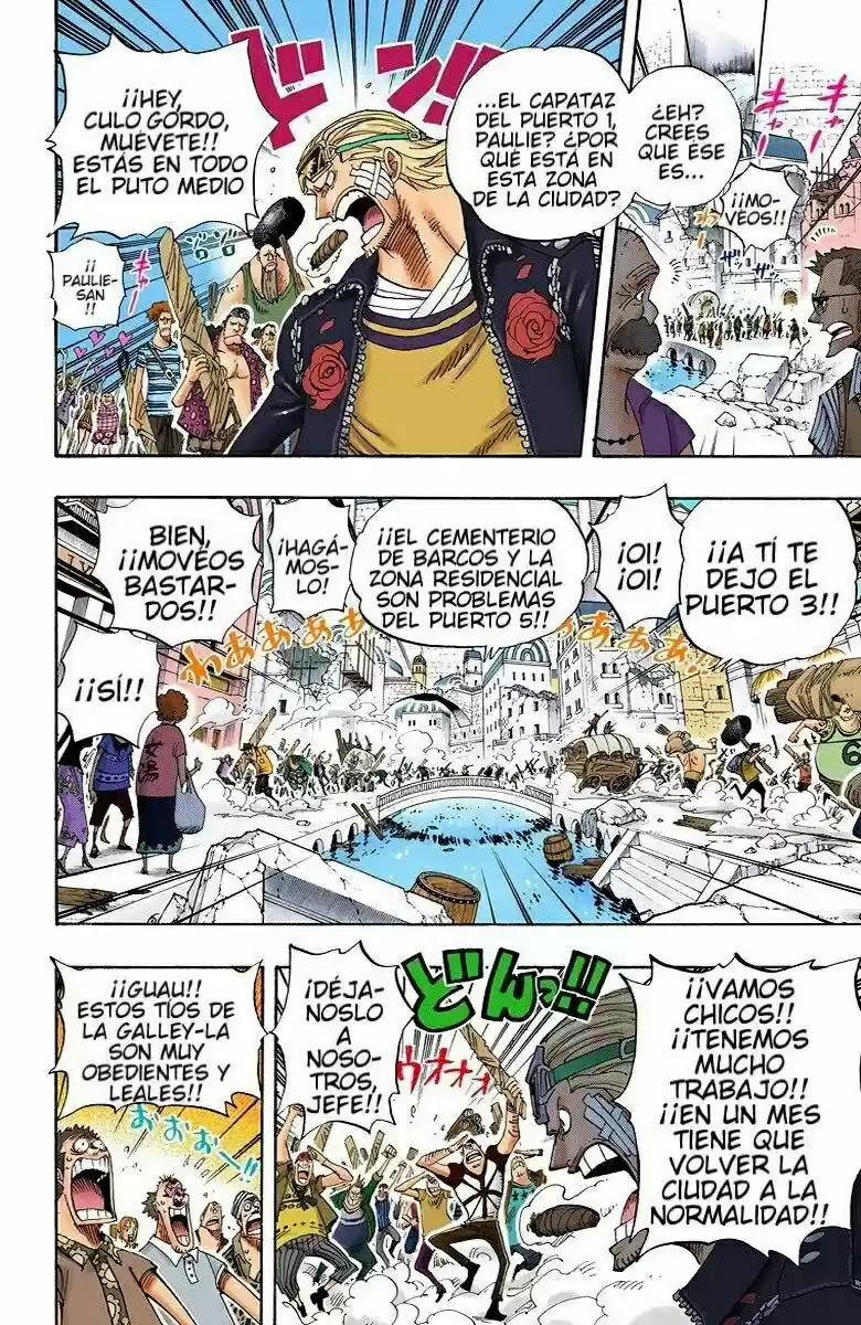 One Piece (full Color) - Capítulo 431 - Página 4 - LectorTMOo