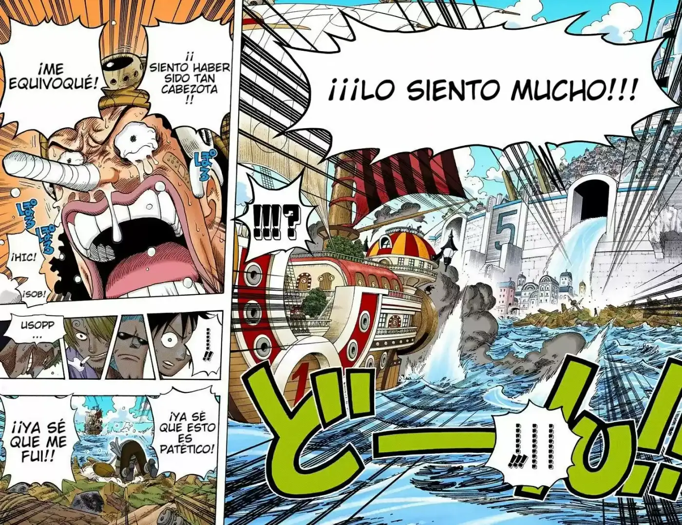 One Piece (full Color) - Capítulo 438 - Página 16 - LectorTMOo