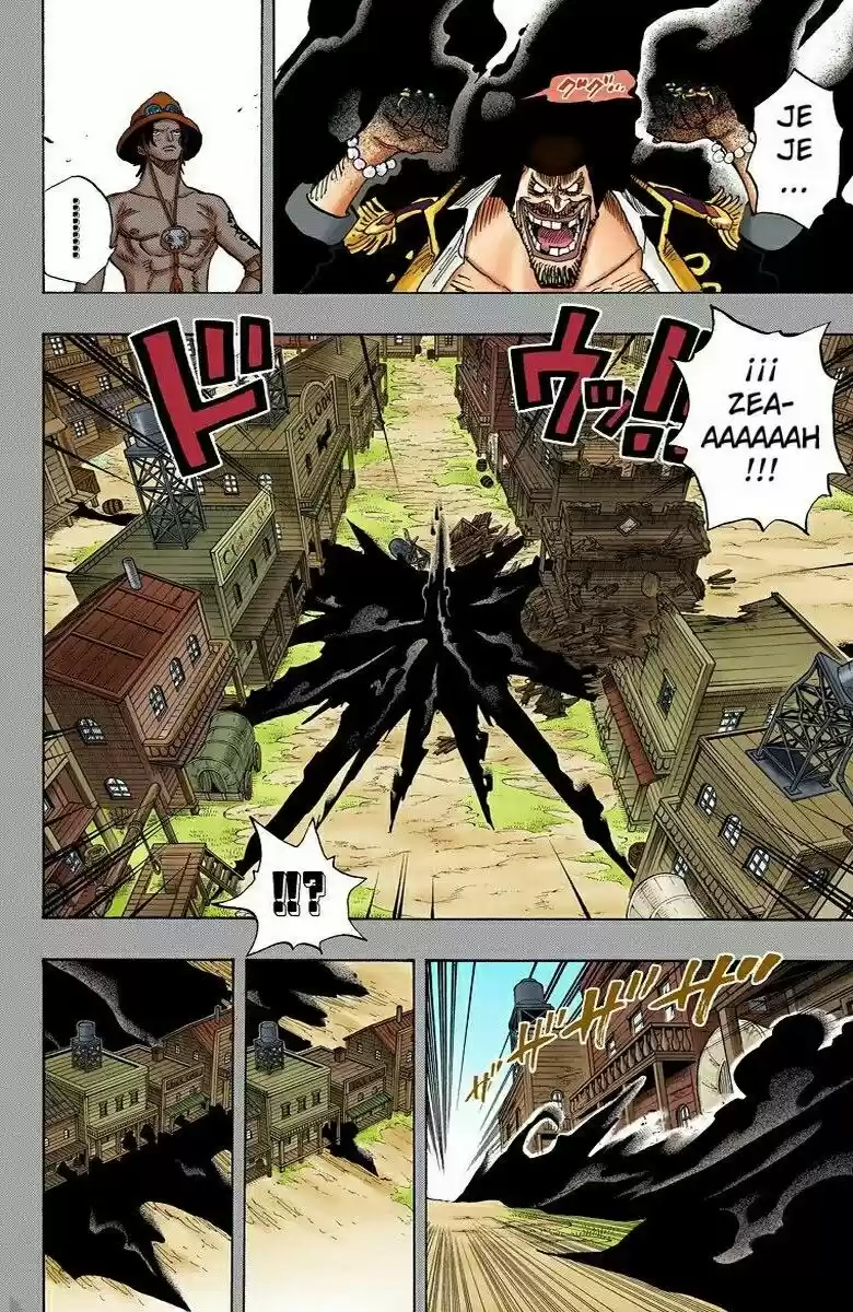 One Piece (full Color) - Capítulo 441 - Página 5 - LectorTMOo