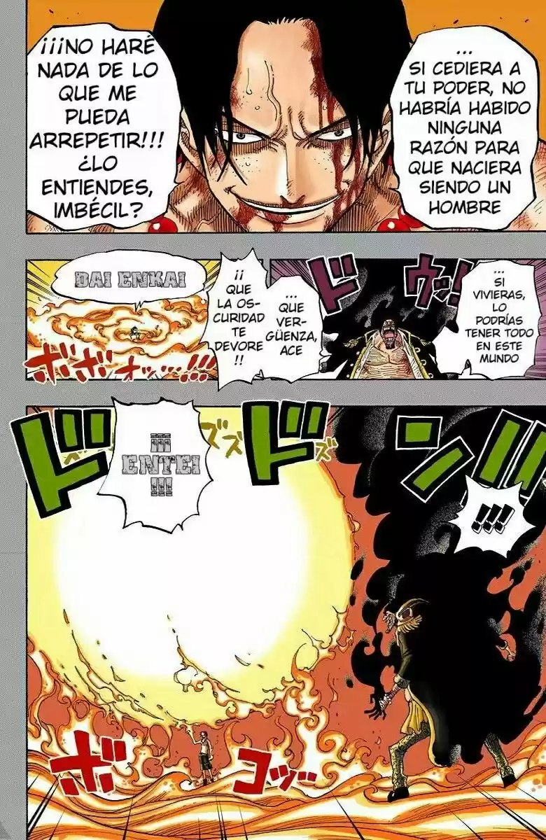 One Piece (full Color) - Capítulo 441 - Página 17 - LectorTMOo