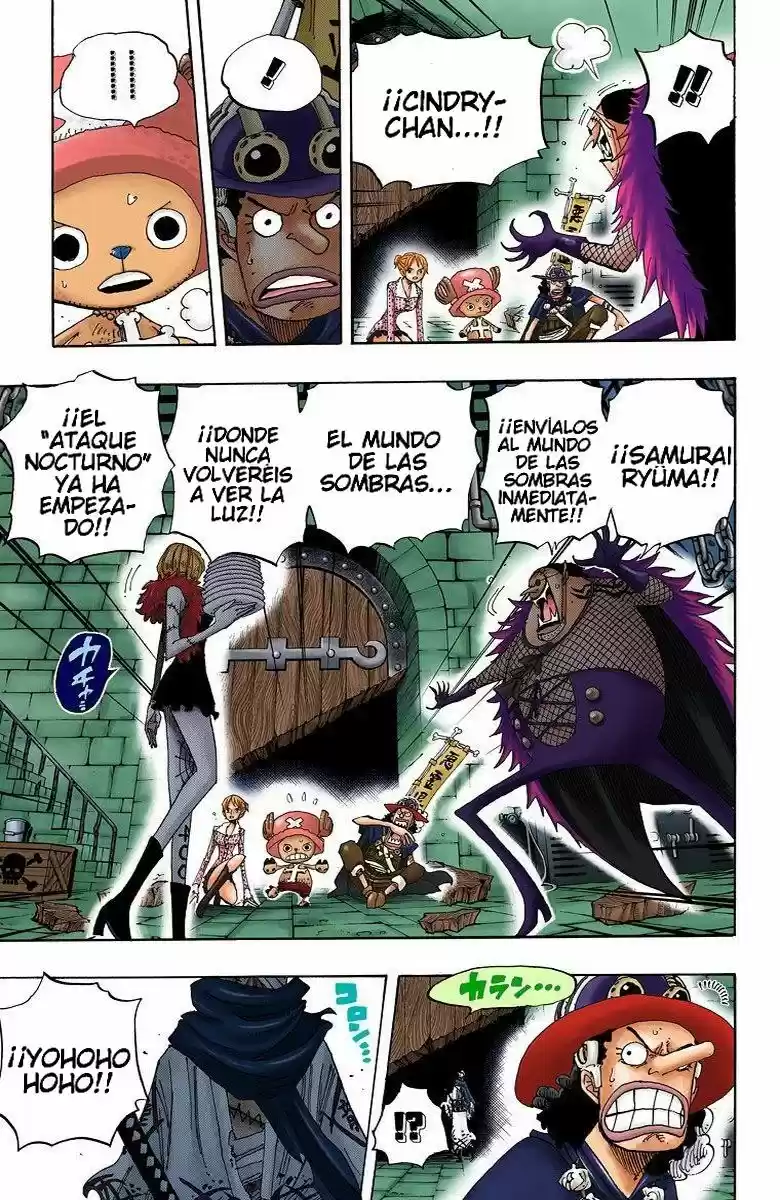 One Piece (full Color) - Capítulo 450 - Página 4 - LectorTMOo