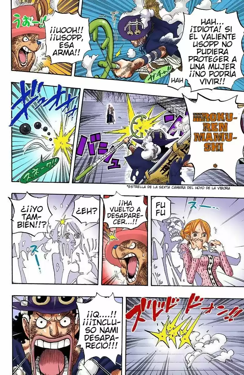 One Piece (full Color) - Capítulo 457 - Página 15 - LectorTMOo