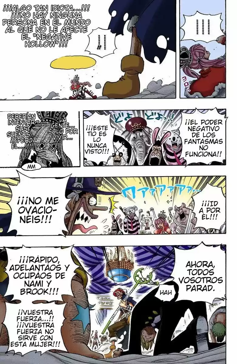 One Piece (full Color) - Capítulo 461 - Página 17 - LectorTMOo