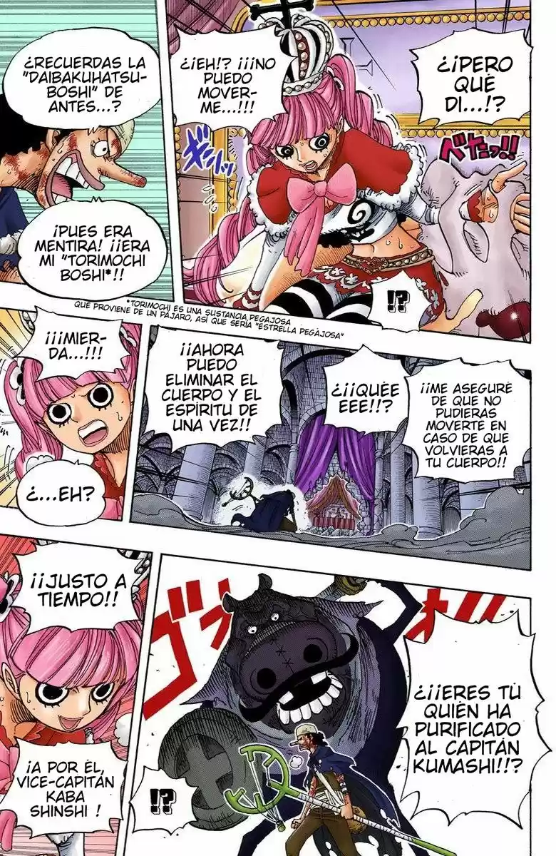 One Piece (full Color) - Capítulo 466 - Página 7 - LectorTMOo