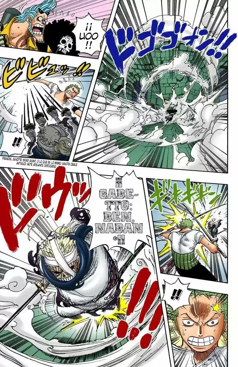 One Piece (full Color) - Capítulo 467 - Página 5 - LectorTMOo