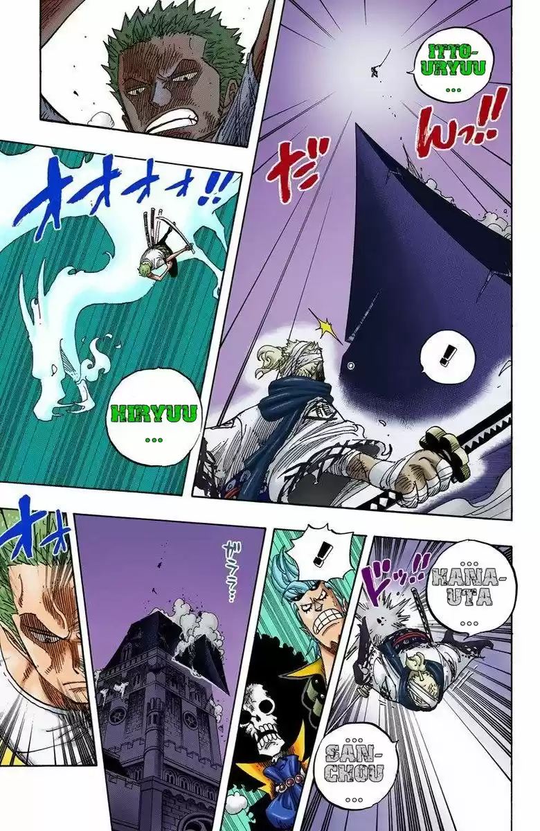 One Piece (full Color) - Capítulo 467 - Página 13 - LectorTMOo