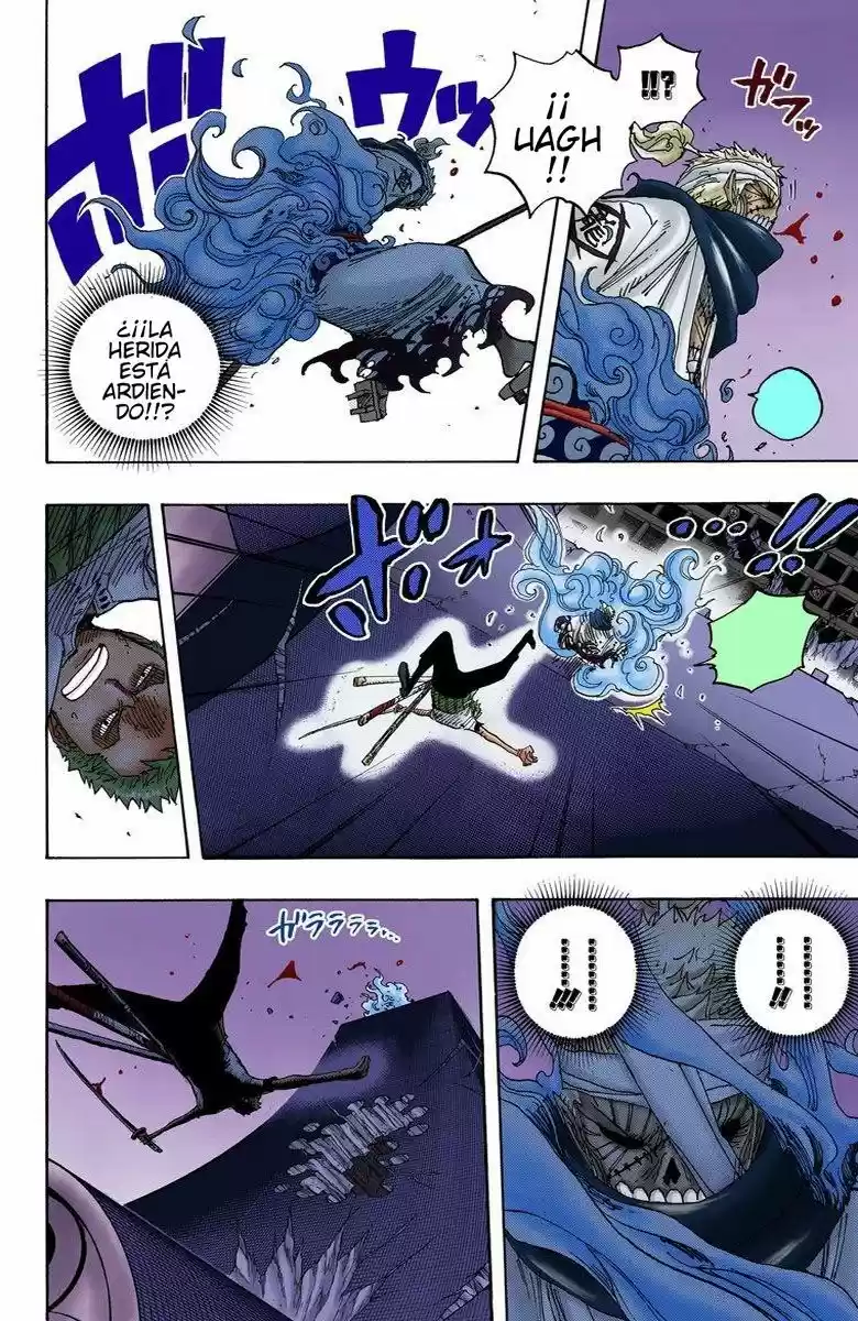 One Piece (full Color) - Capítulo 467 - Página 15 - LectorTMOo