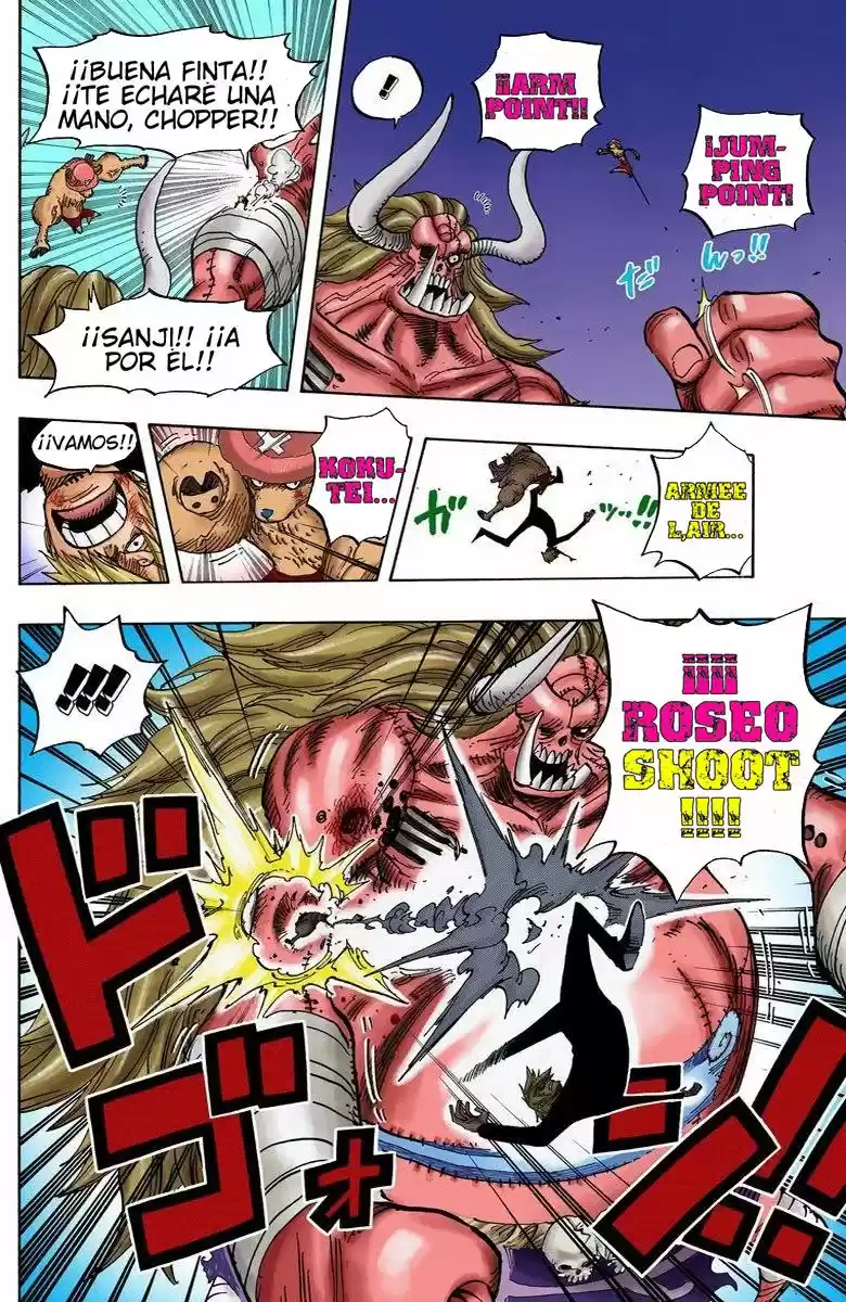 One Piece (full Color) - Capítulo 477 - Página 15 - LectorTMOo