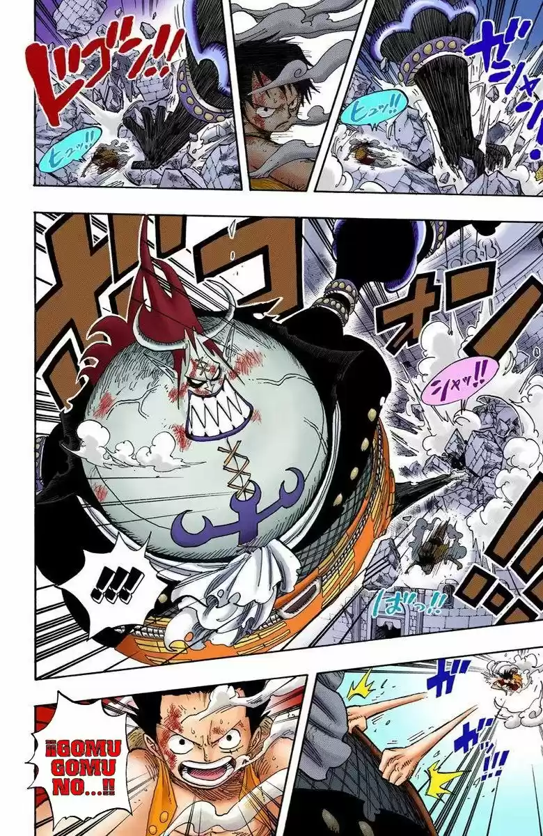 One Piece (full Color) - Capítulo 482 - Página 6 - LectorTMOo