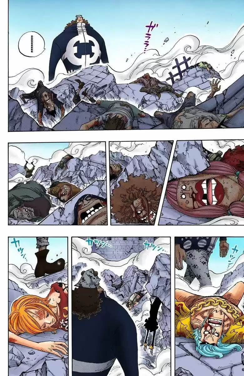 One Piece (full Color) - Capítulo 485 - Página 4 - LectorTMOo