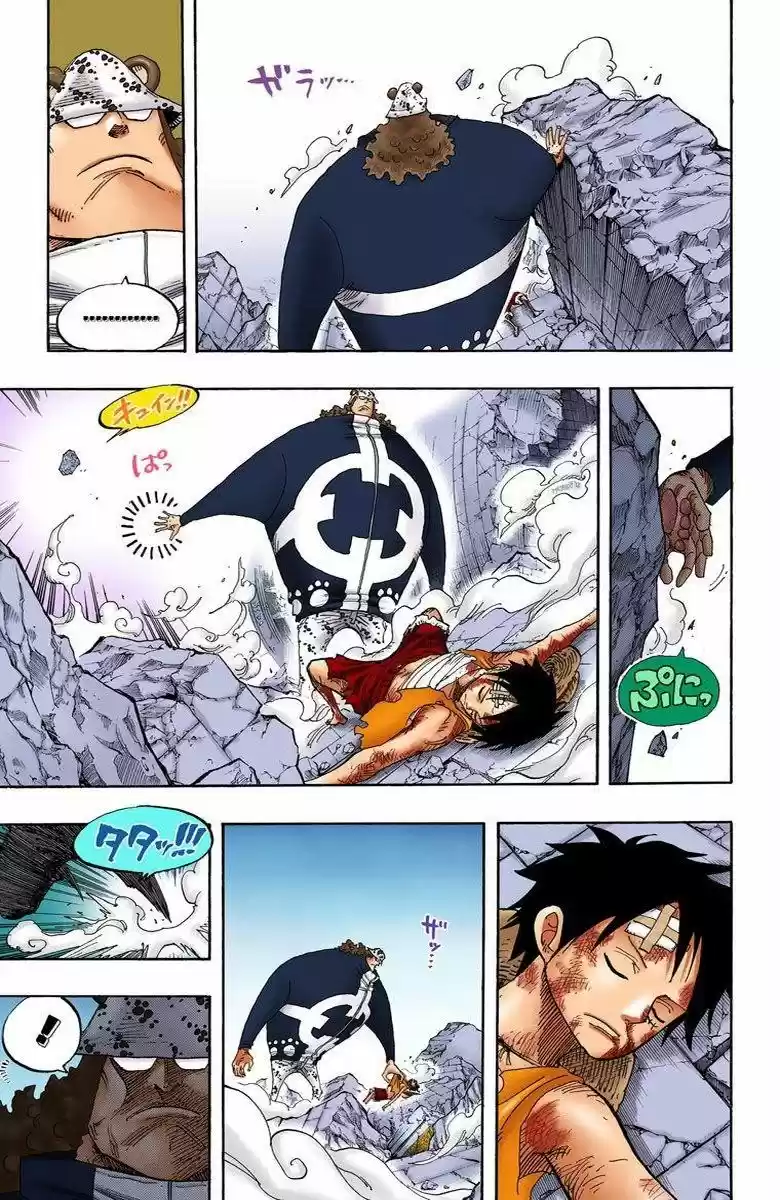 One Piece (full Color) - Capítulo 485 - Página 5 - LectorTMOo