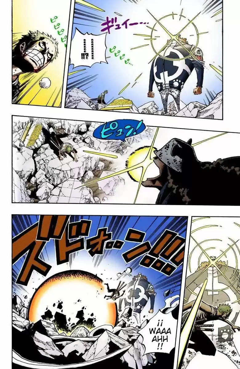 One Piece (full Color) - Capítulo 485 - Página 8 - LectorTMOo