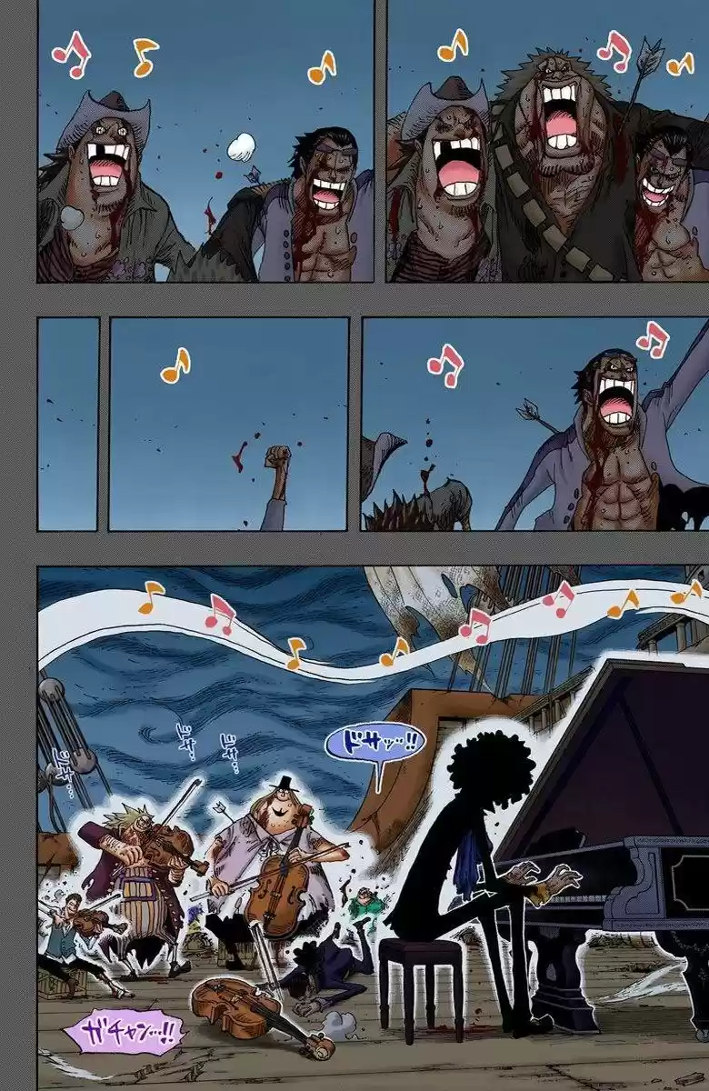 One Piece (full Color) - Capítulo 488 - Página 15 - LectorTMOo