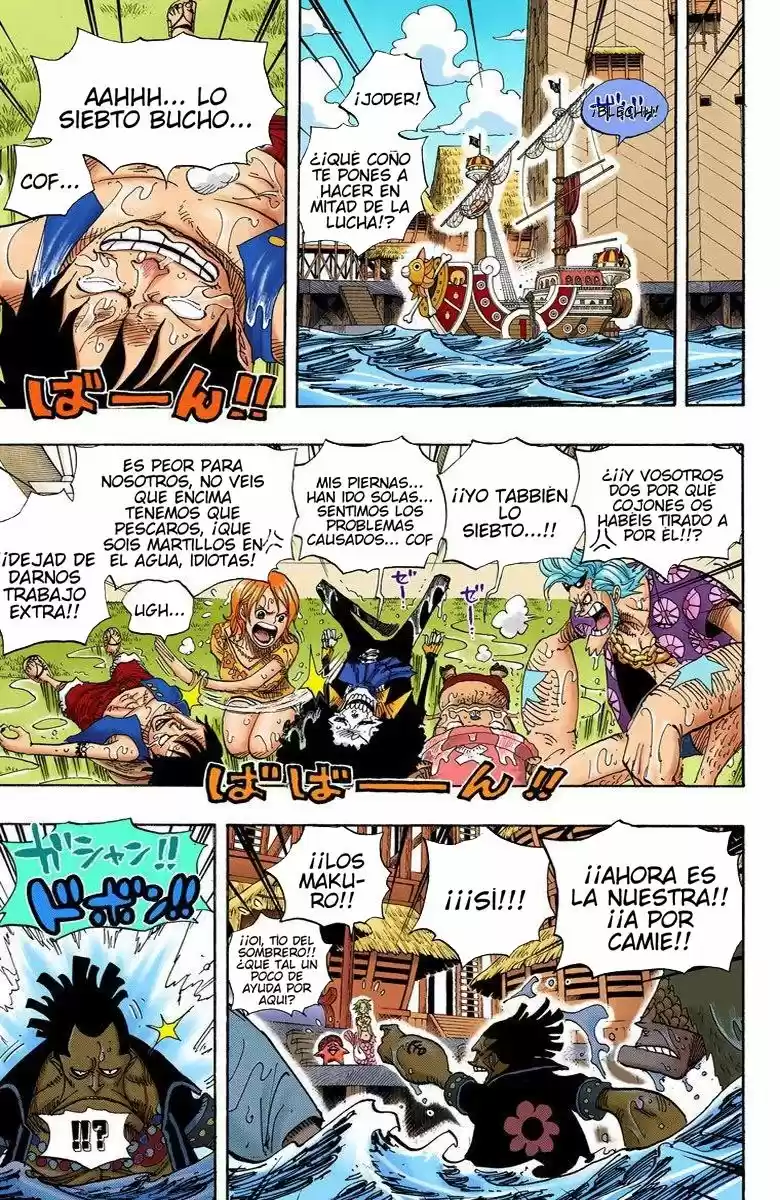One Piece (full Color) - Capítulo 493 - Página 7 - LectorTMOo