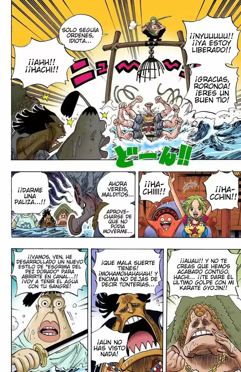 One Piece (full Color) - Capítulo 493 - Página 8 - LectorTMOo