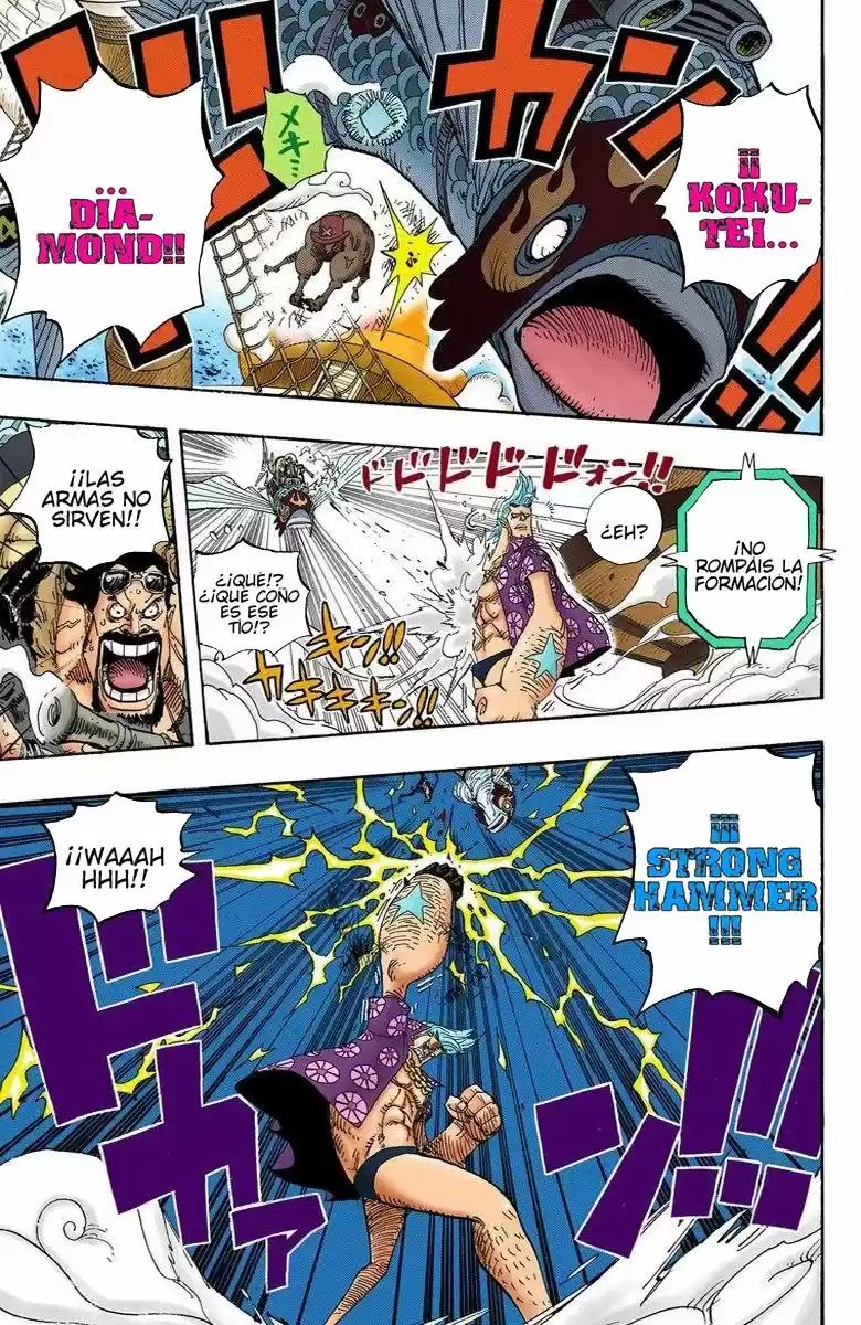 One Piece (full Color) - Capítulo 494 - Página 7 - LectorTMOo