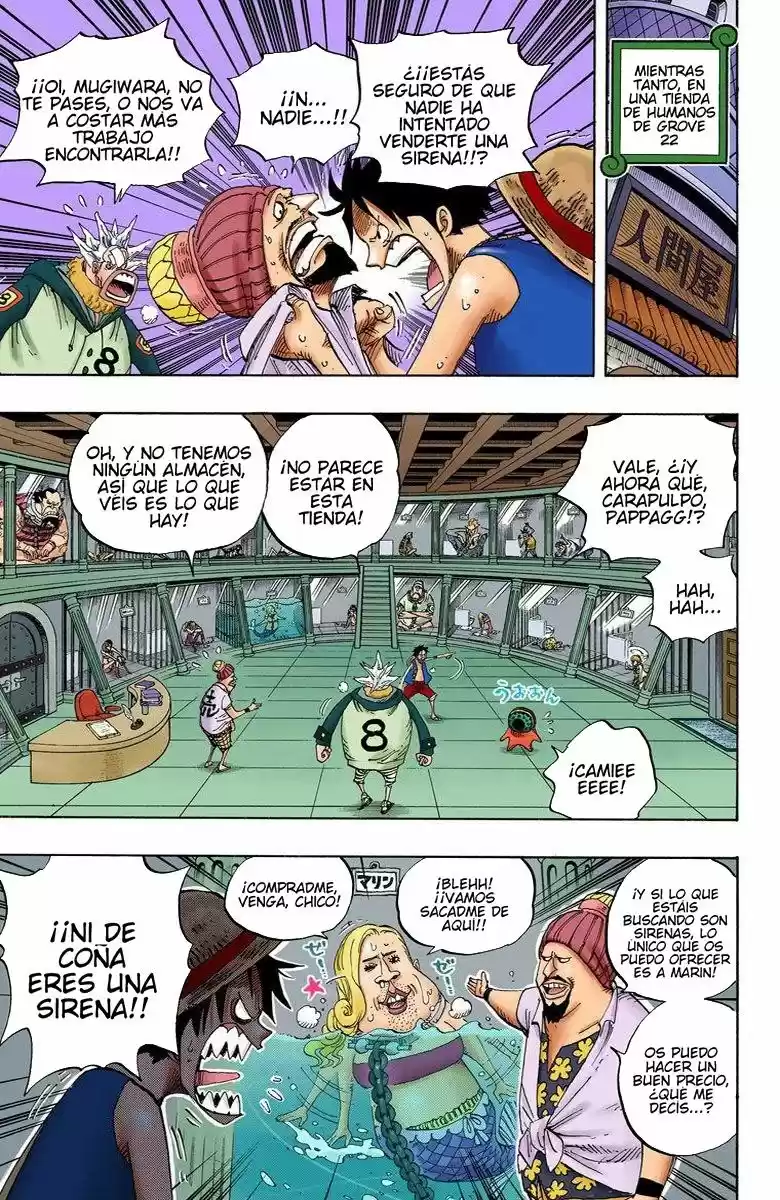 One Piece (full Color) - Capítulo 500 - Página 7 - LectorTMOo