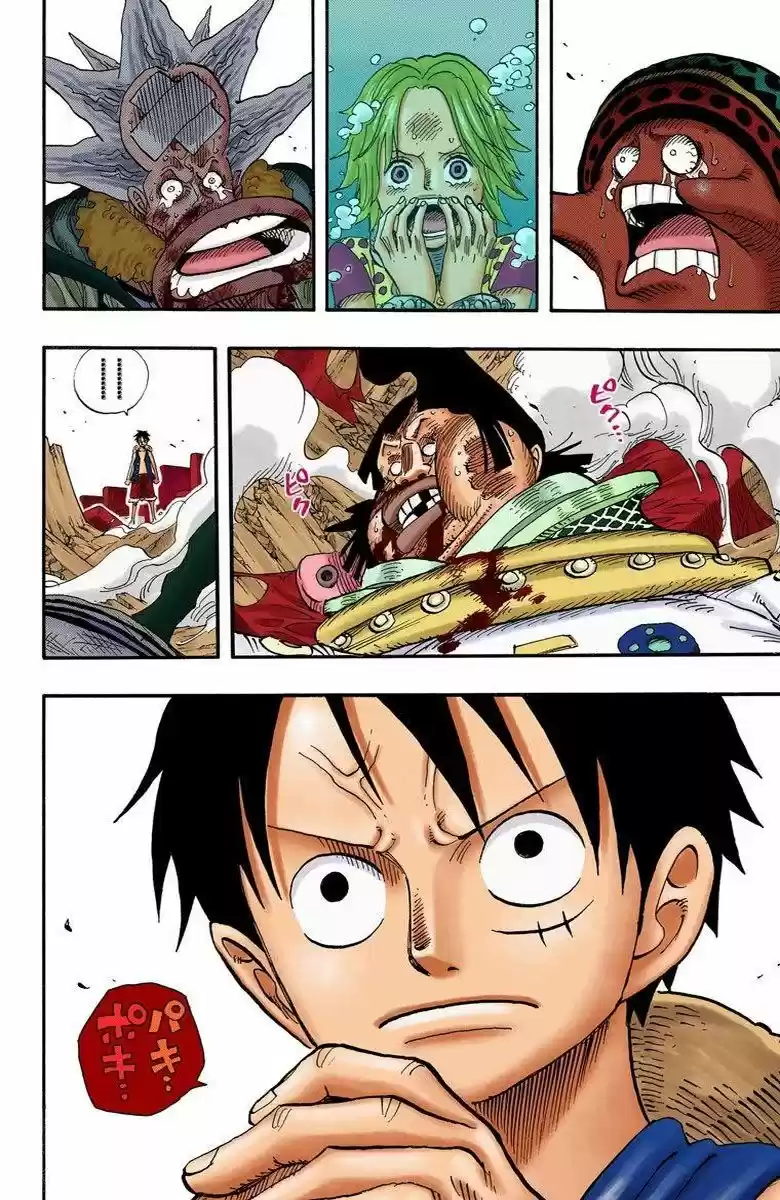 One Piece (full Color) - Capítulo 503 - Página 4 - LectorTMOo