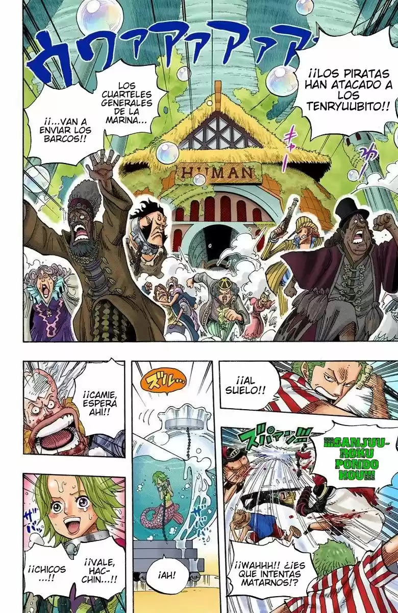 One Piece (full Color) - Capítulo 503 - Página 10 - LectorTMOo