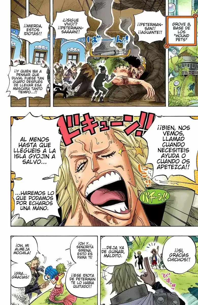 One Piece (full Color) - Capítulo 506 - Página 6 - LectorTMOo