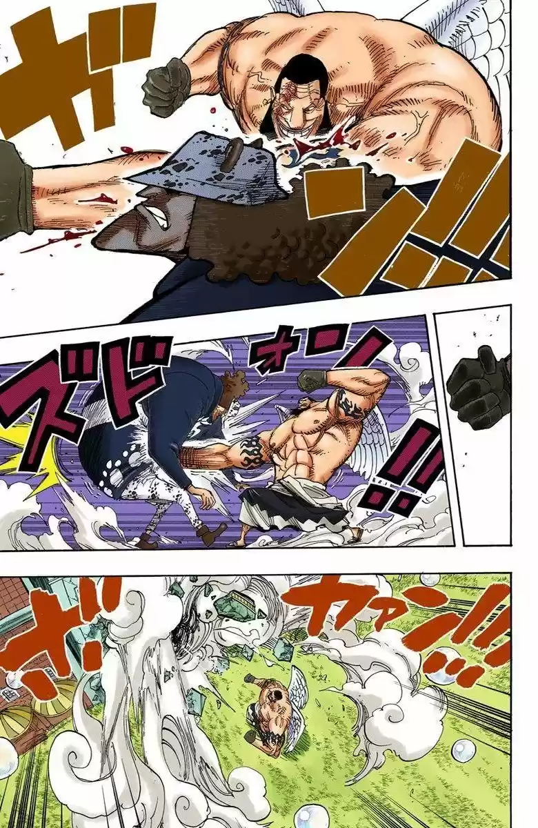 One Piece (full Color) - Capítulo 509 - Página 7 - LectorTMOo