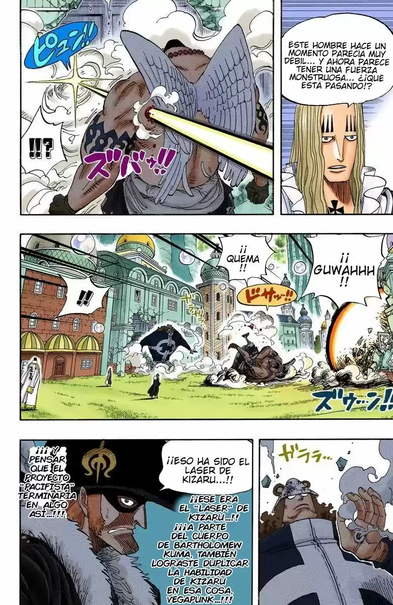 One Piece (full Color) - Capítulo 509 - Página 8 - LectorTMOo