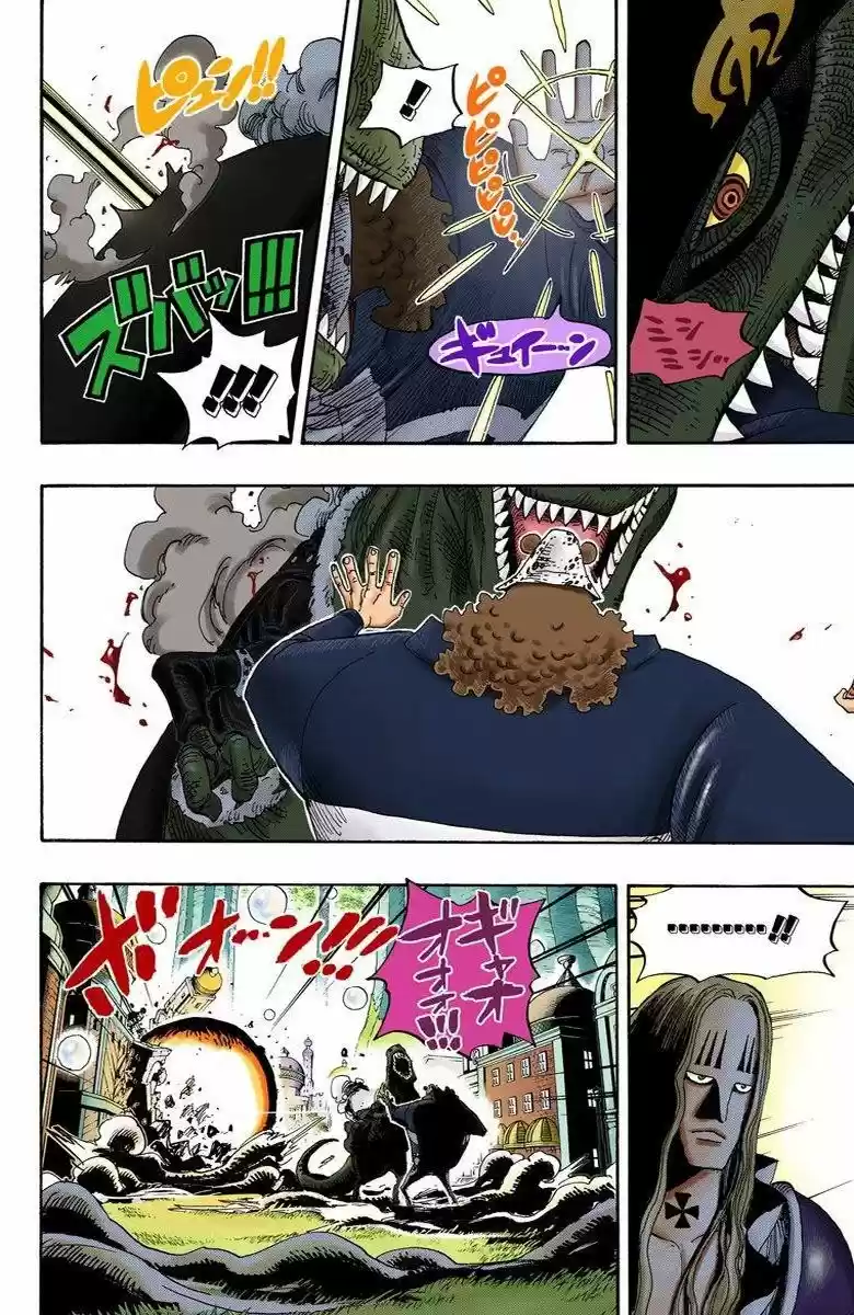 One Piece (full Color) - Capítulo 509 - Página 12 - LectorTMOo