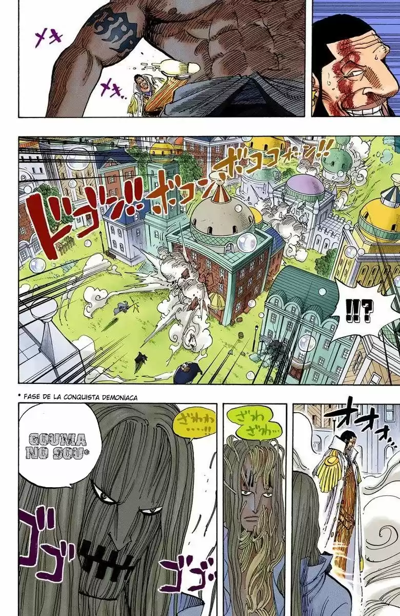 One Piece (full Color) - Capítulo 509 - Página 14 - LectorTMOo