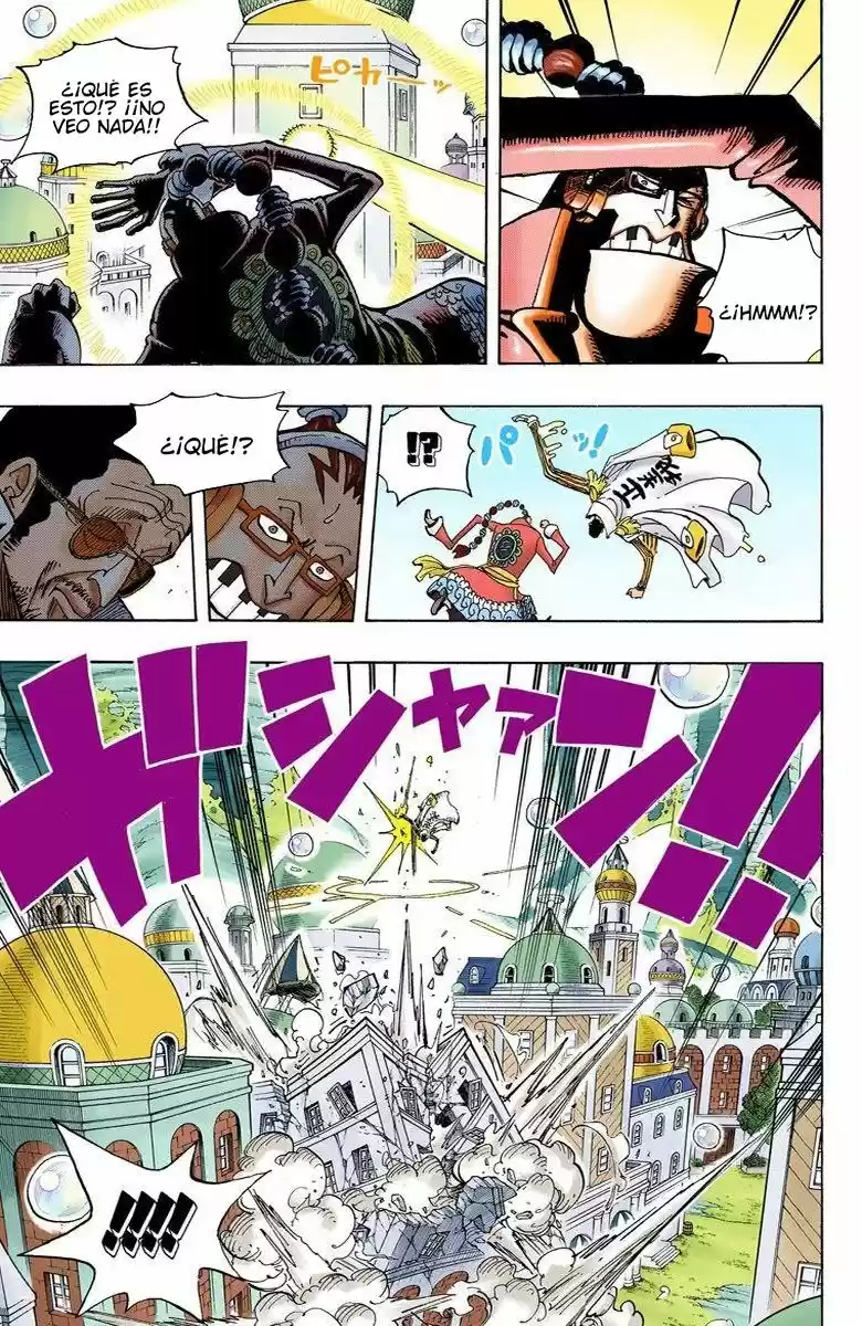 One Piece (full Color) - Capítulo 510 - Página 5 - LectorTMOo