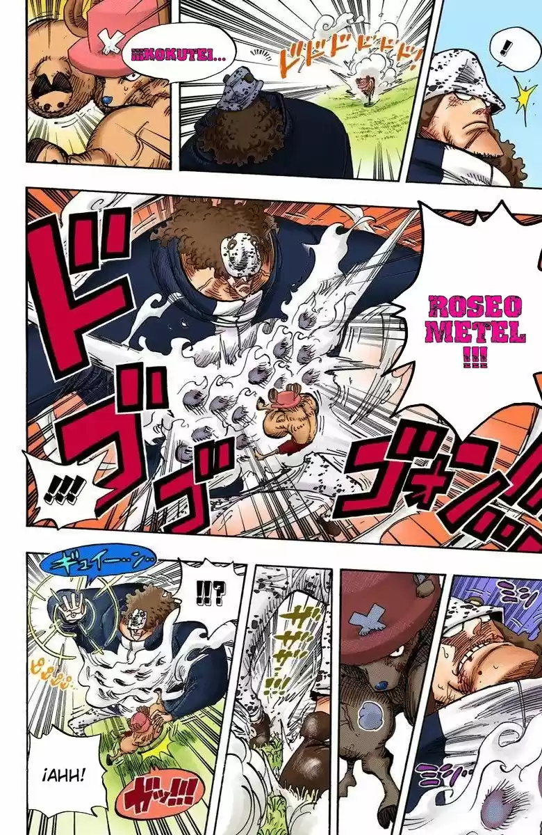 One Piece (full Color) - Capítulo 510 - Página 10 - LectorTMOo